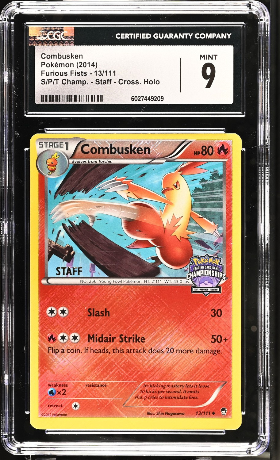 Combusken