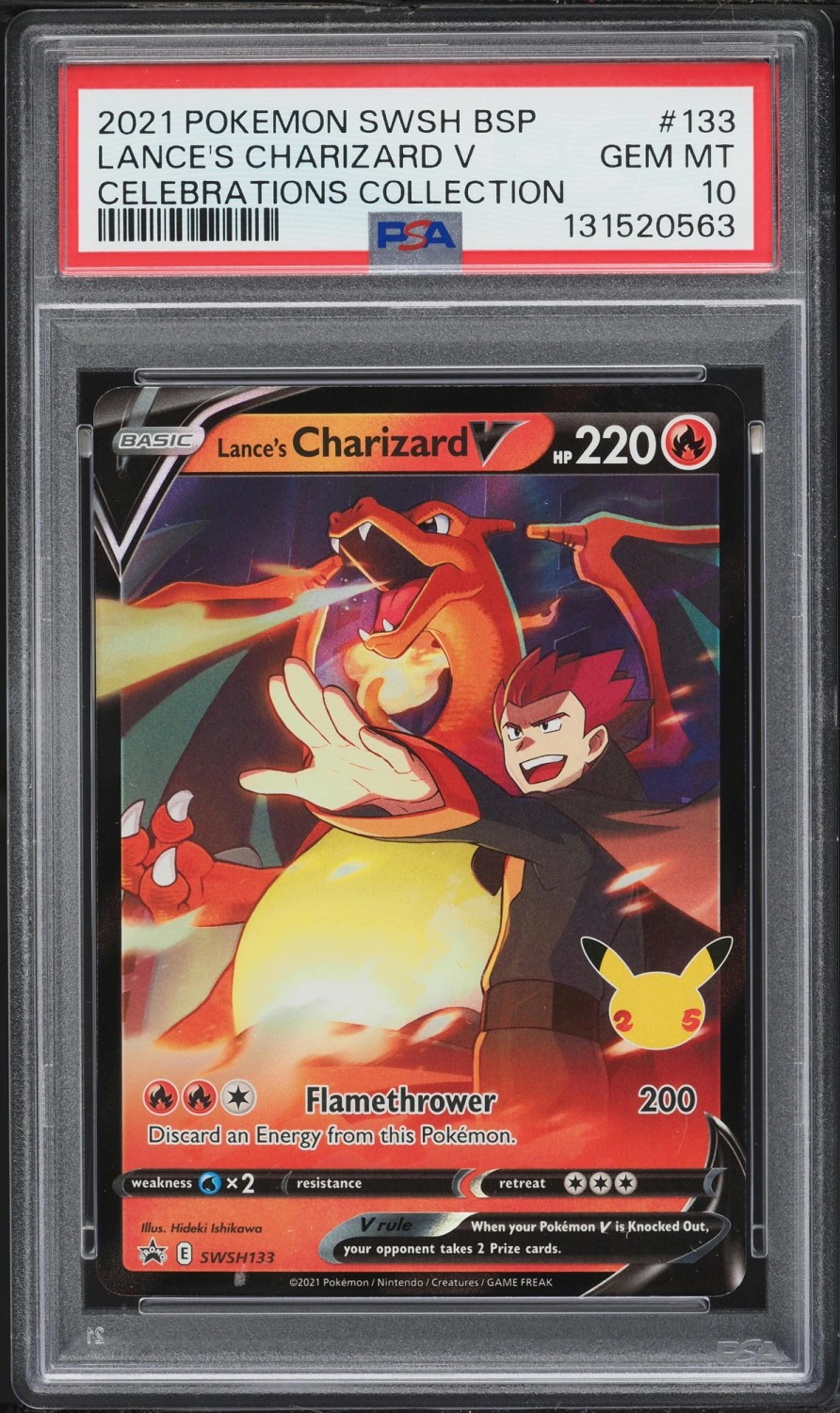 Lance's Charizard V