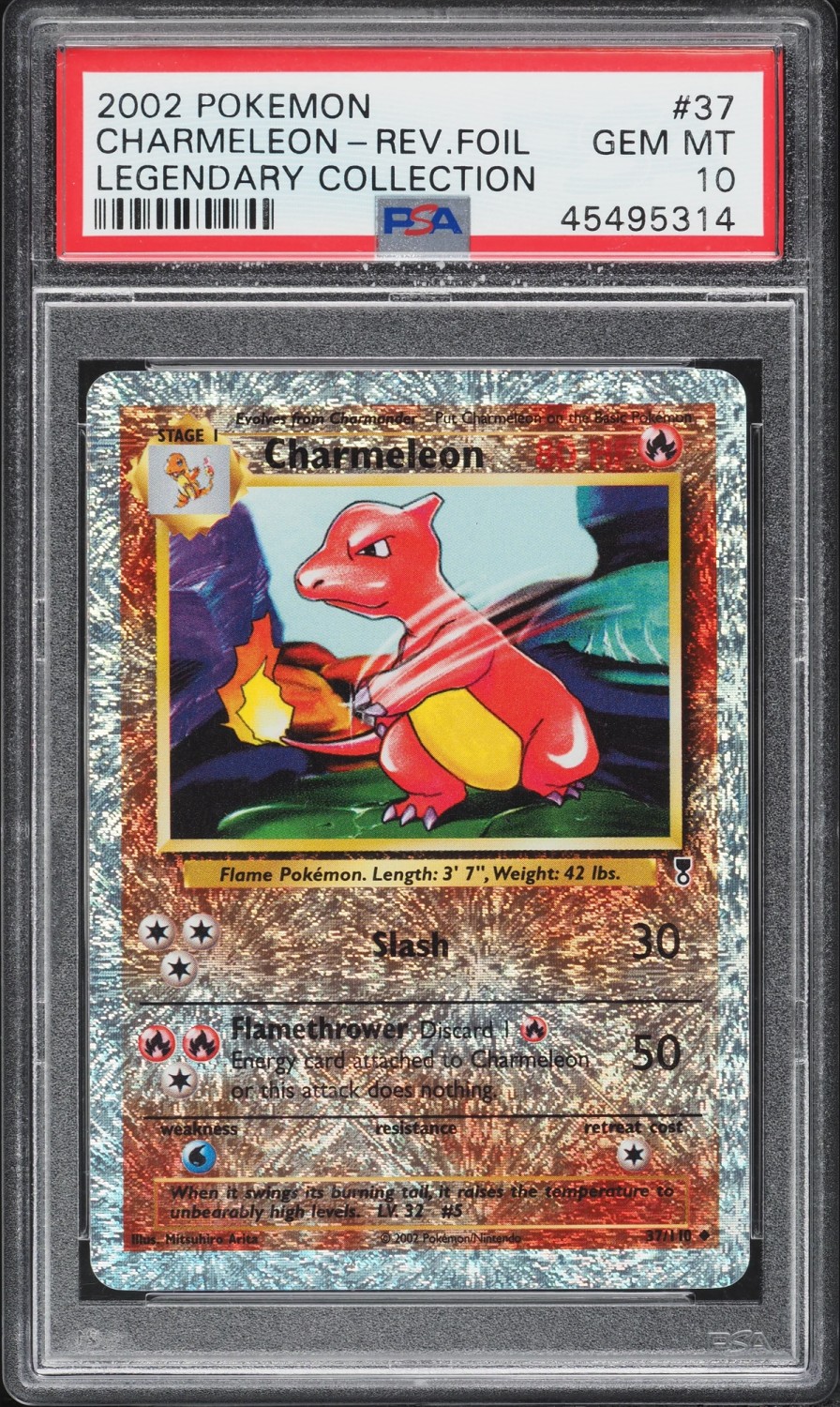 CHARMELEON