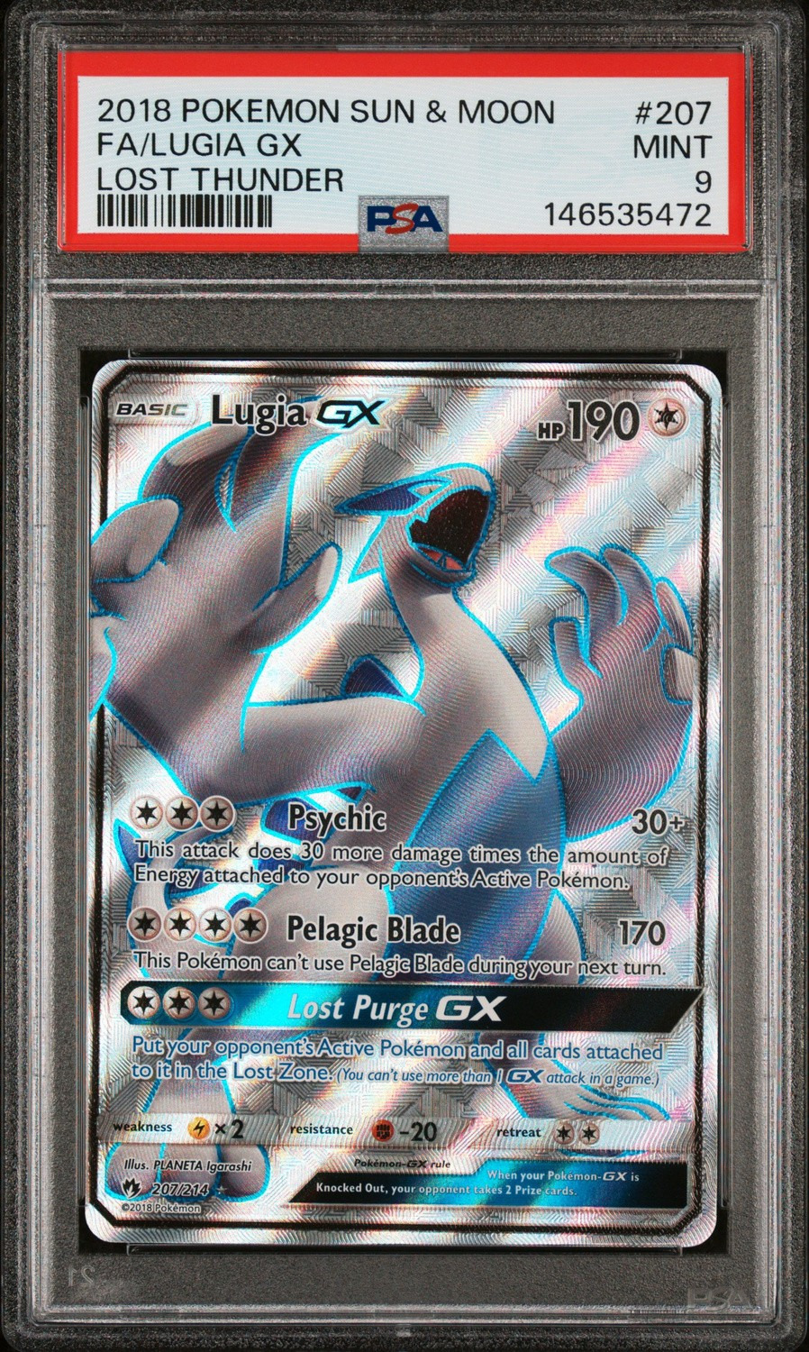 Lugia GX