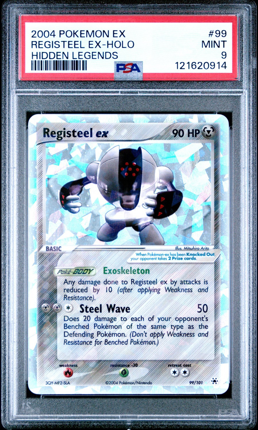 Registeel EX