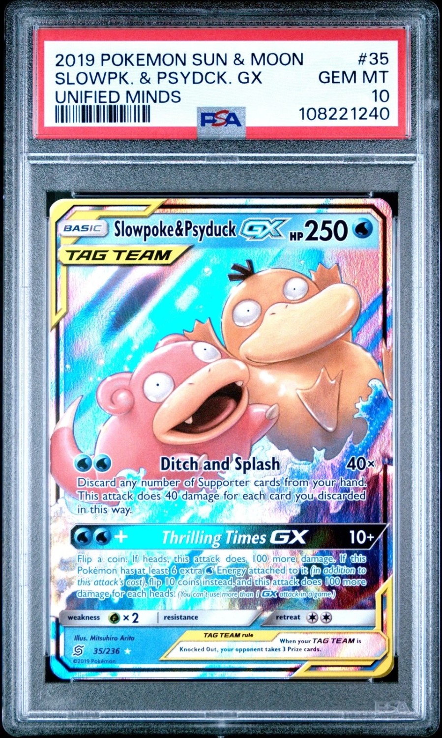 Slowpoke & Psyduck GX