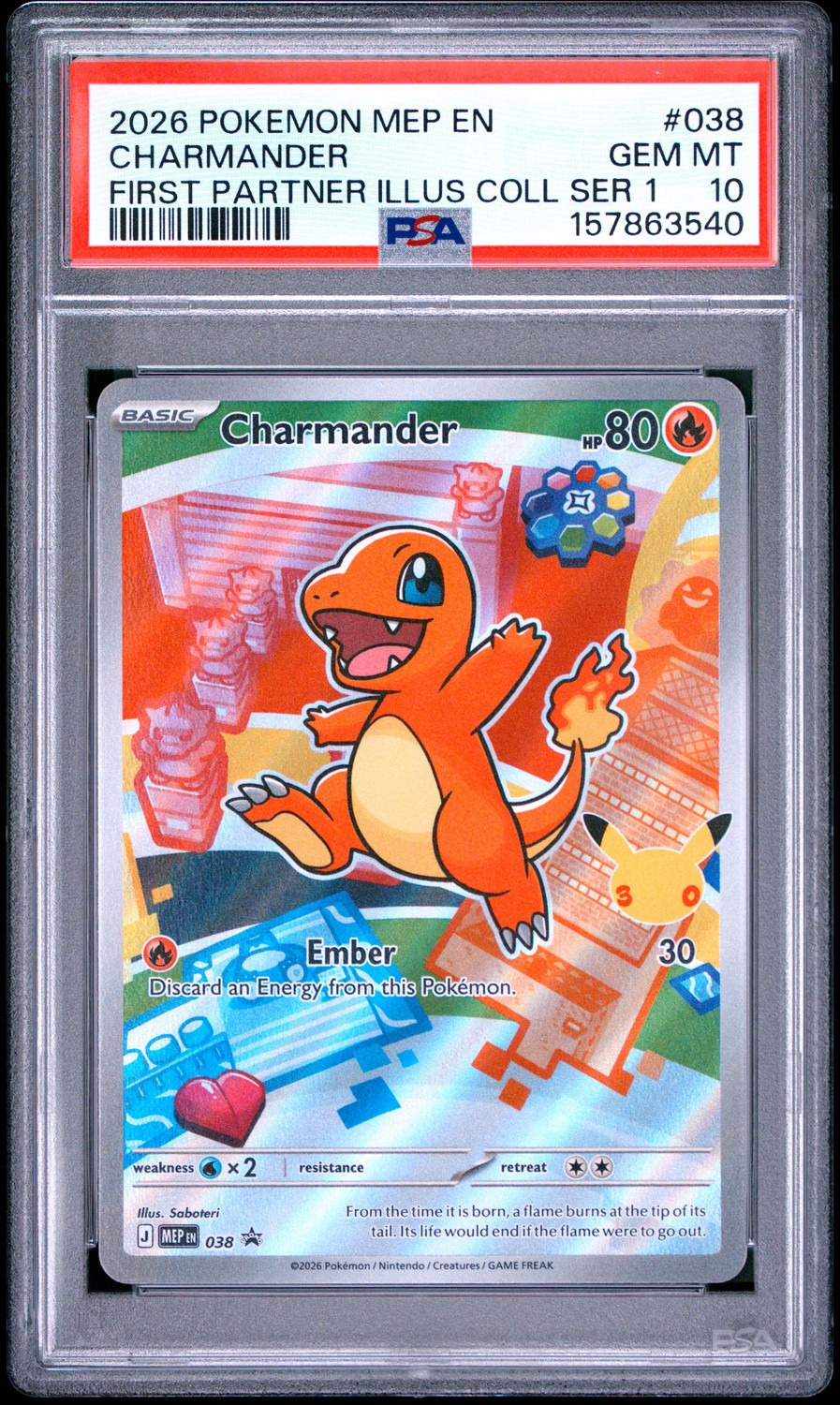 Charmander