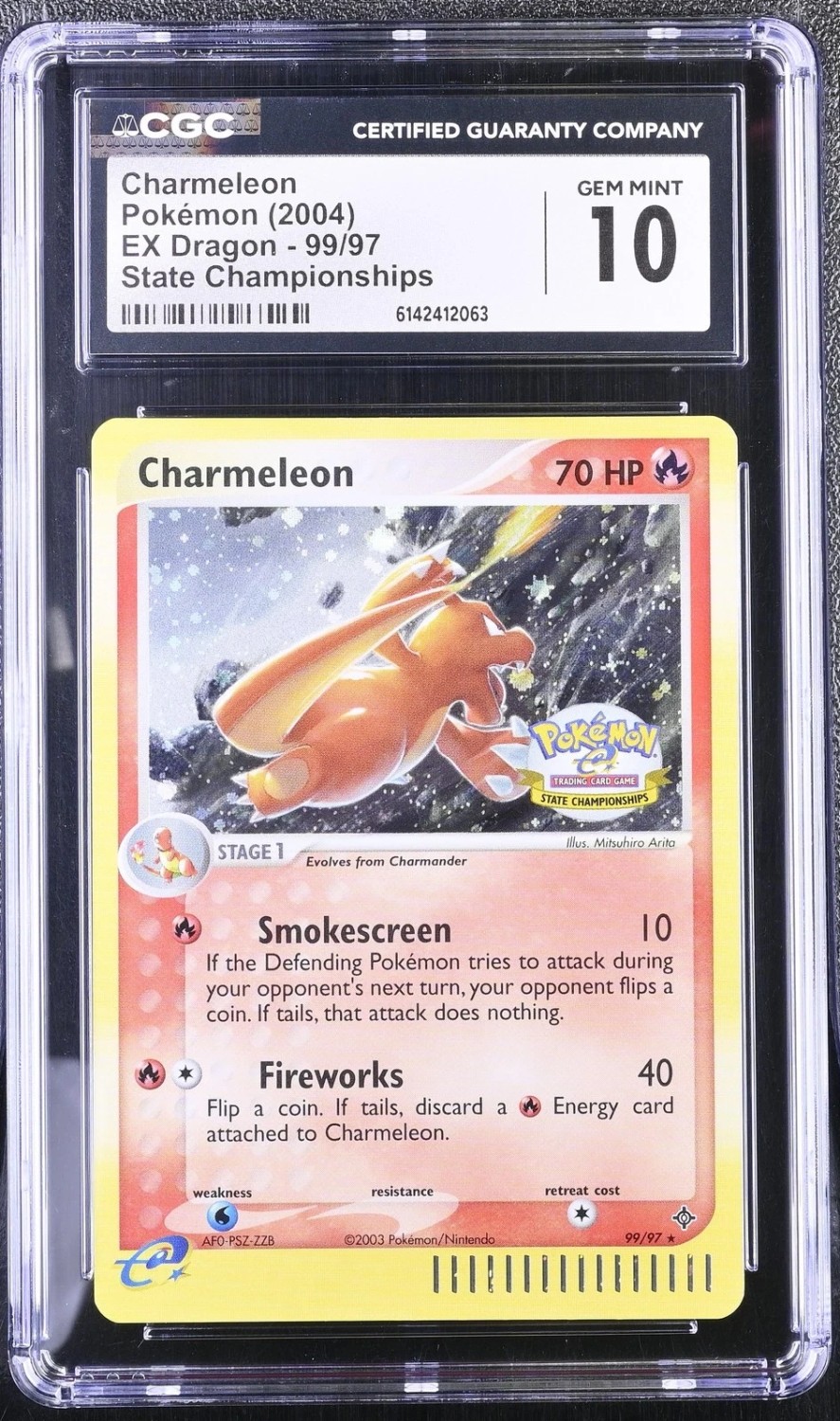 CHARMELEON