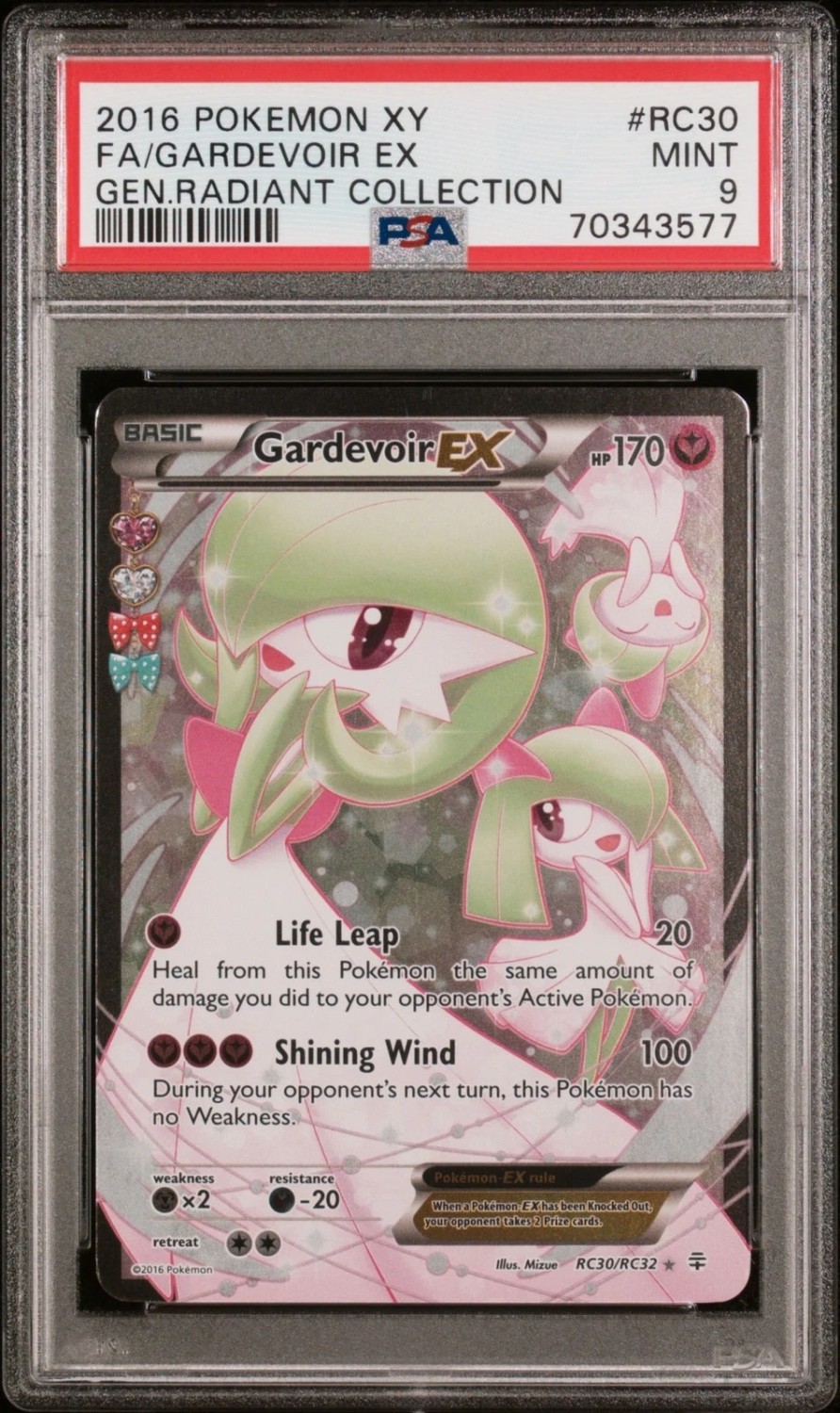 Gardevoir EX
