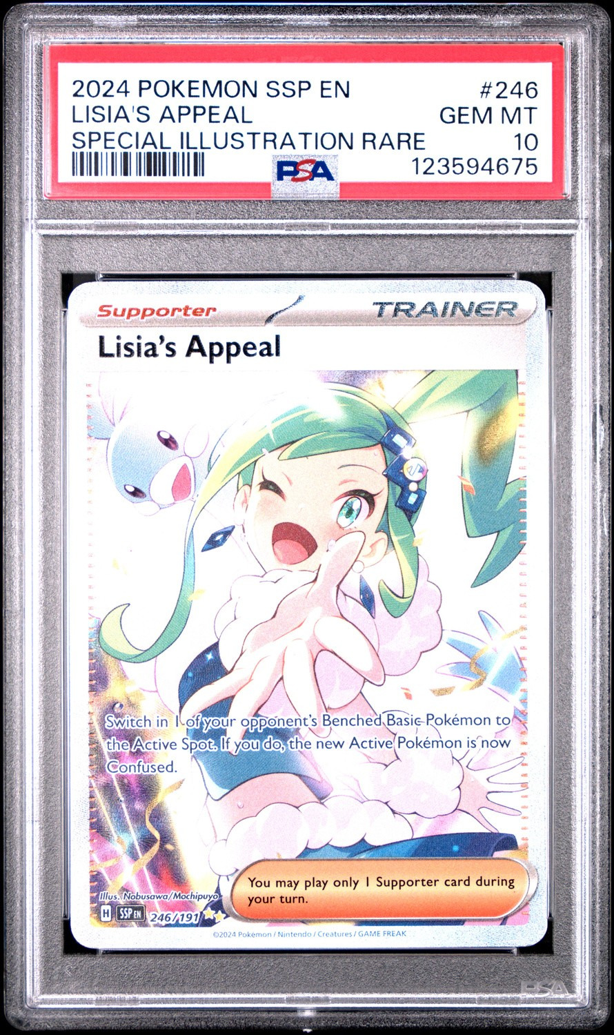 Lisia's Appeal