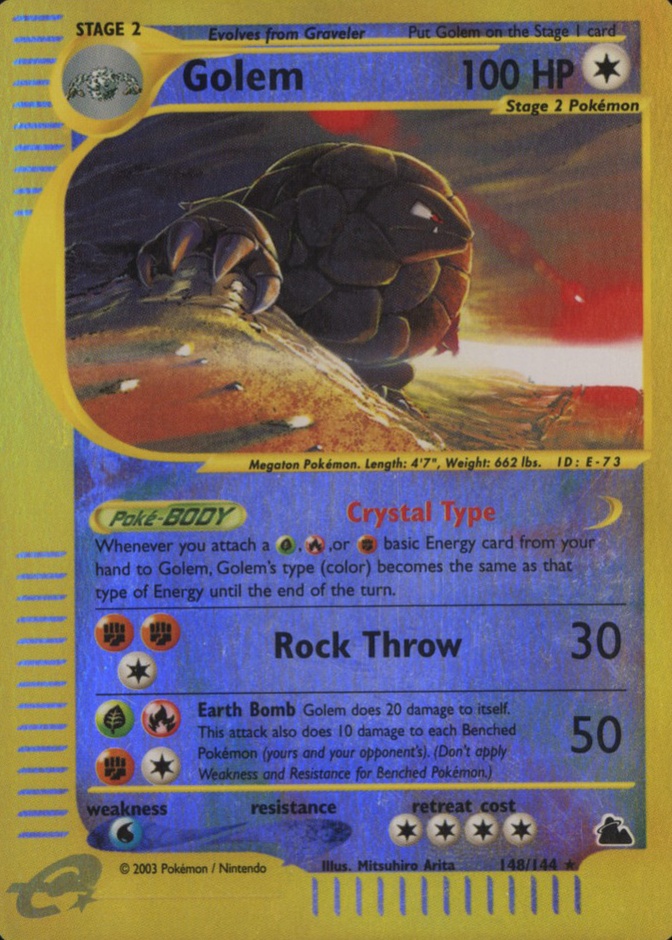 Reverse Holo