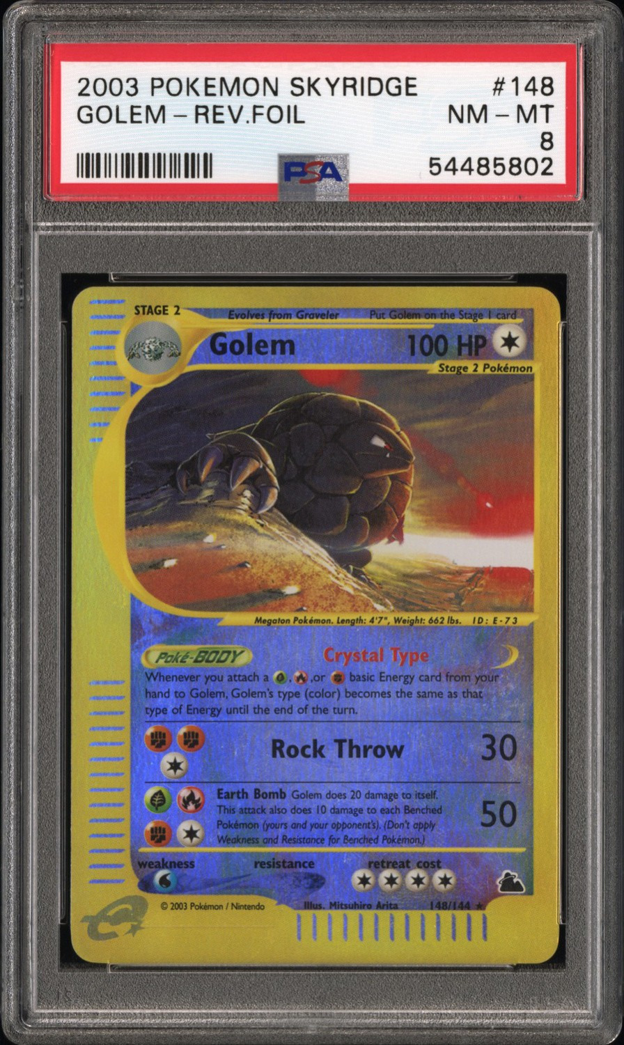 Golem