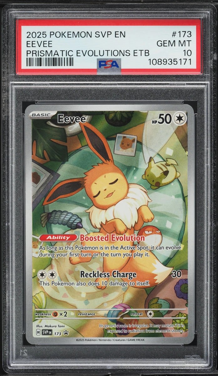 Eevee