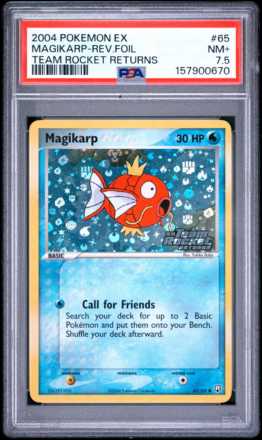 Magikarp