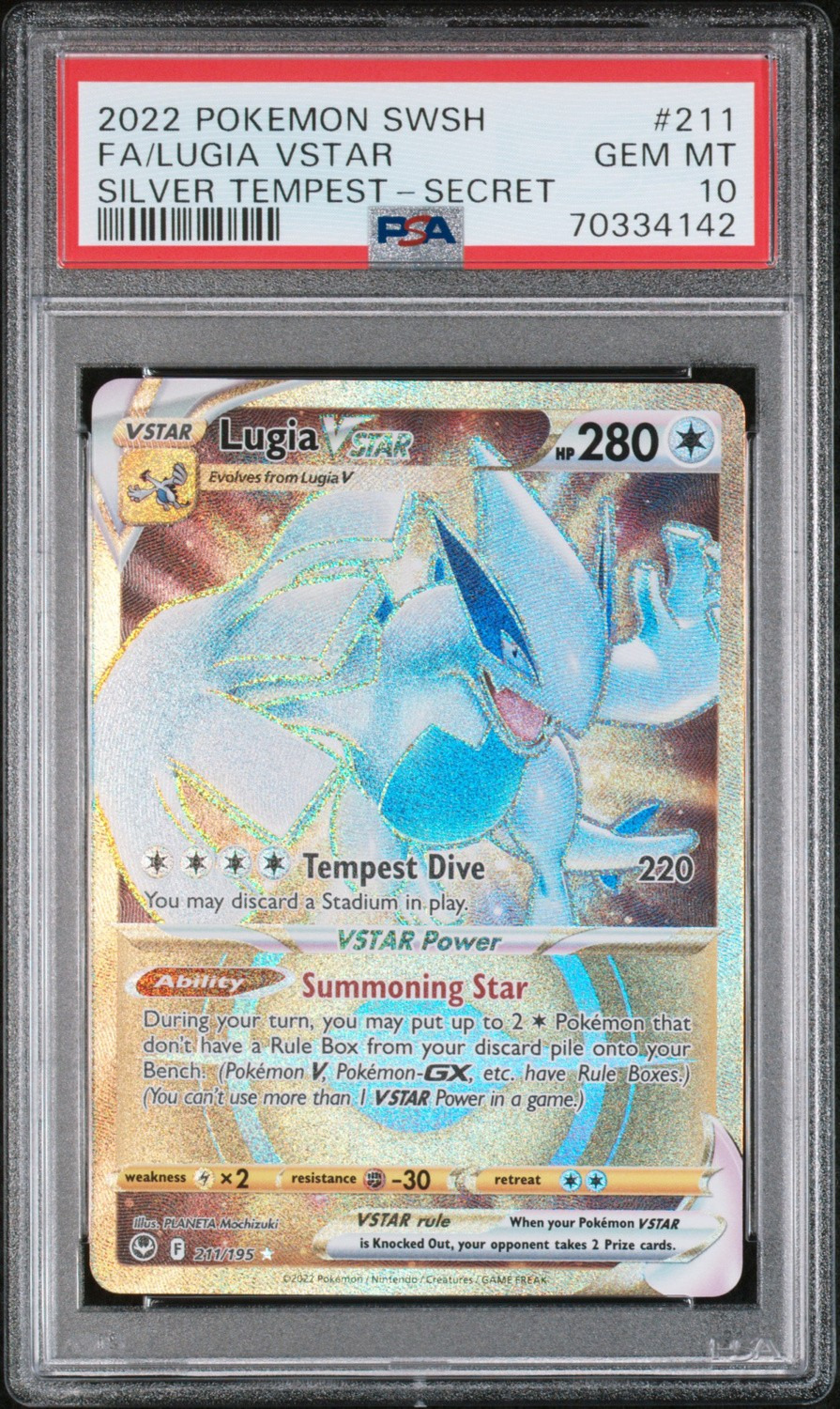 Lugia VSTAR