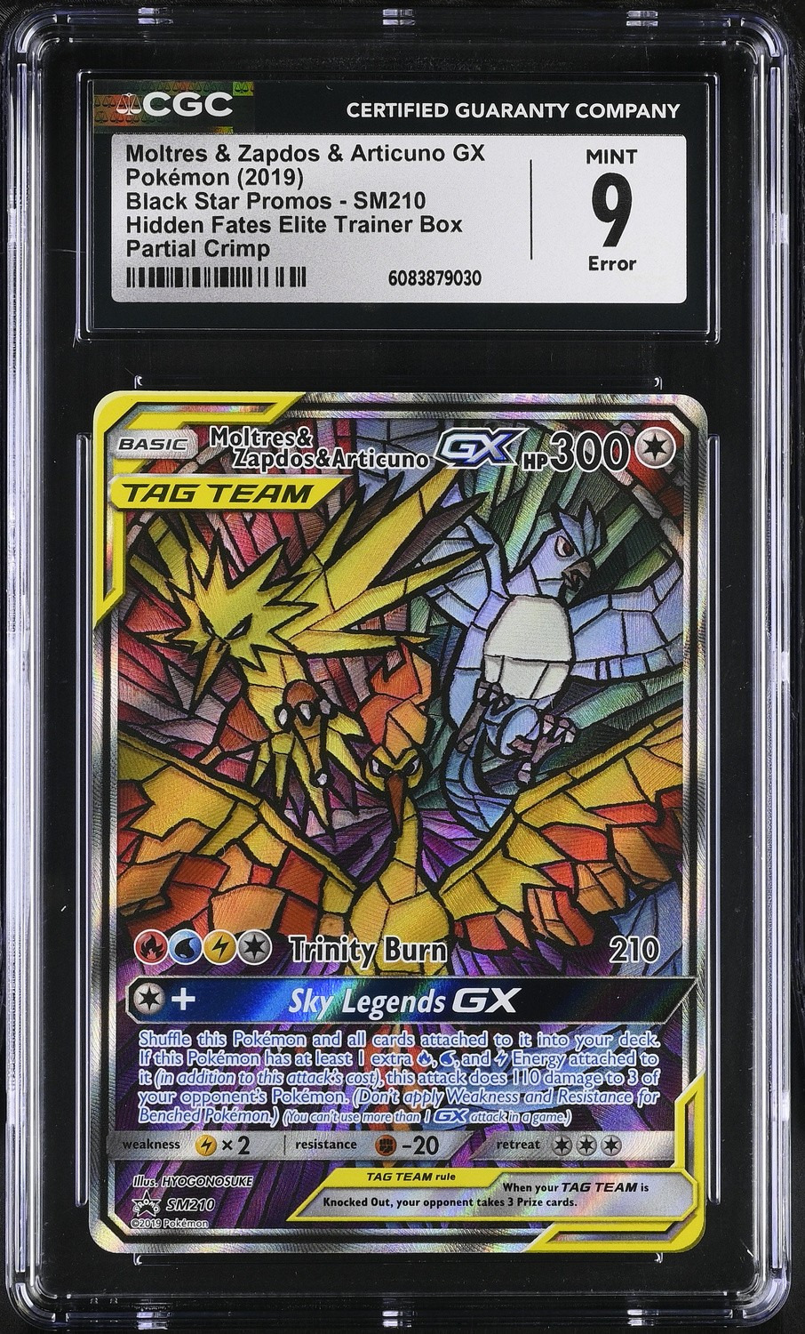 Moltres & Zapdos & Articuno GX