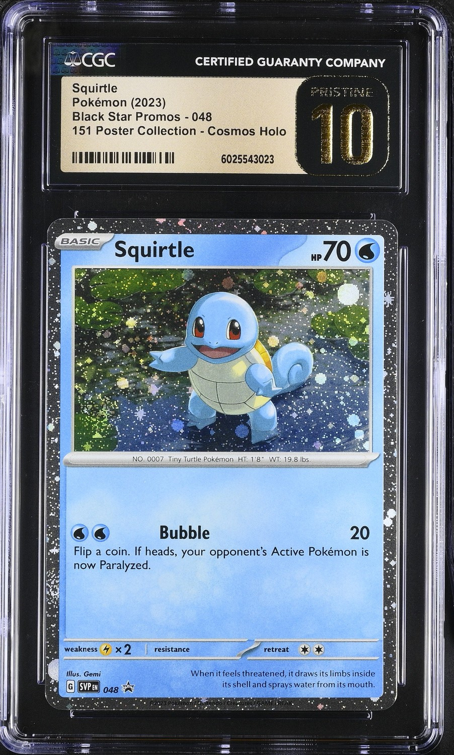 SQUIRTLE