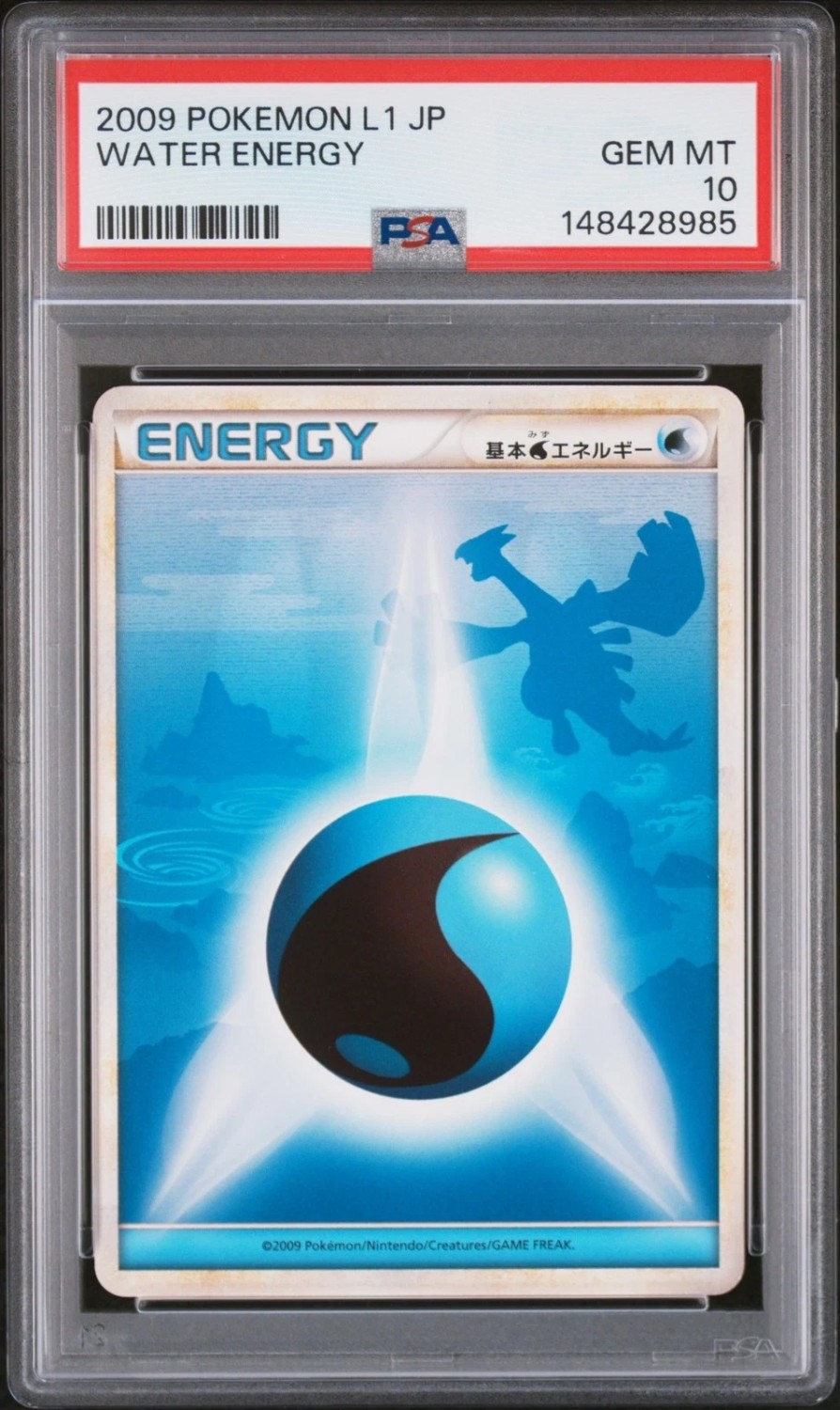 Water Energy