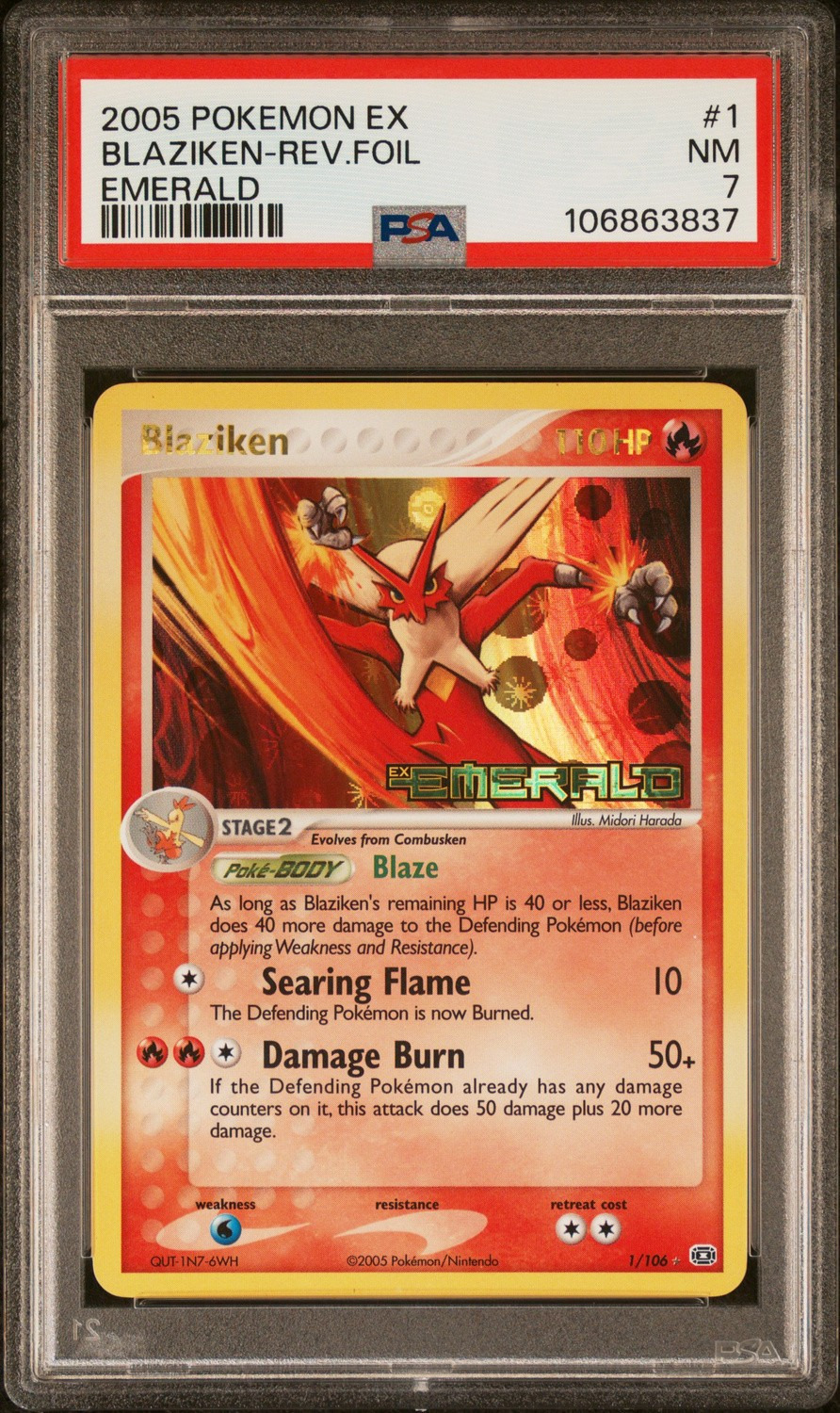 Reverse Holo