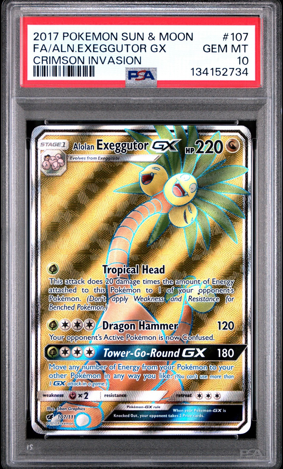 Alolan Exeggutor GX
