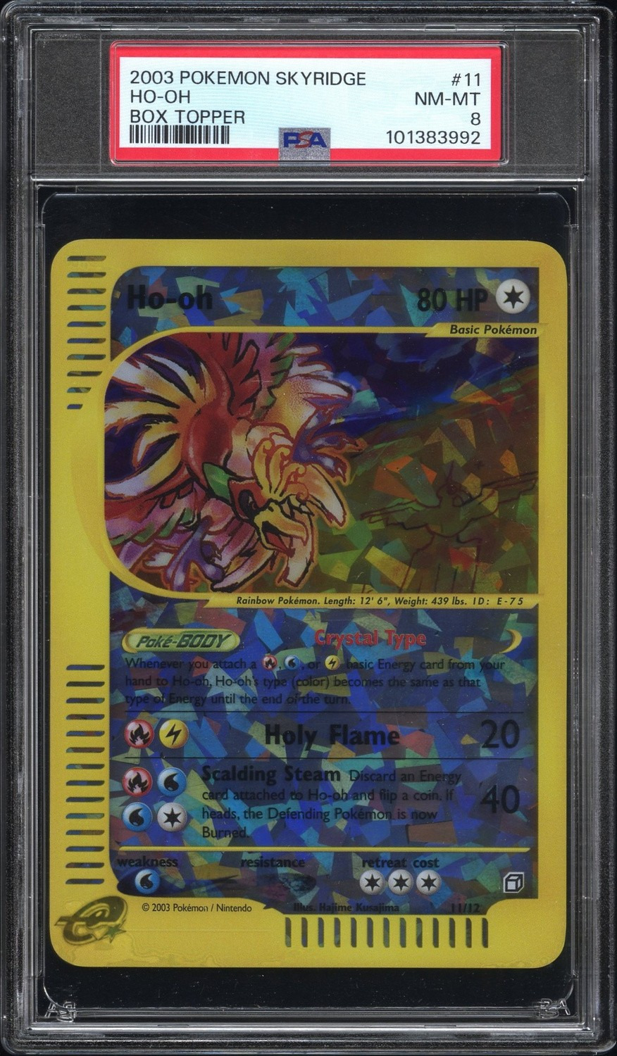 Ho-Oh