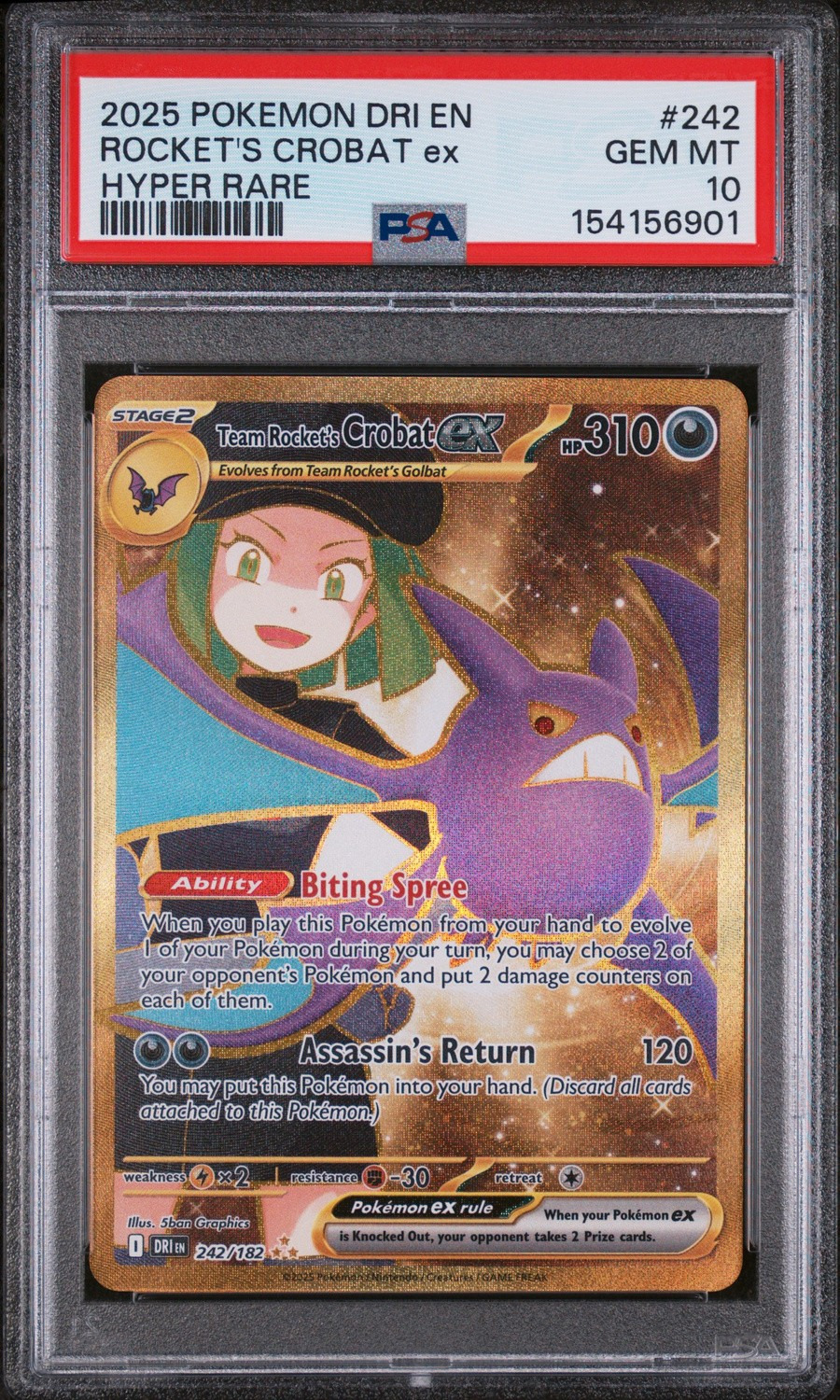 ROCKET'S CROBAT ex