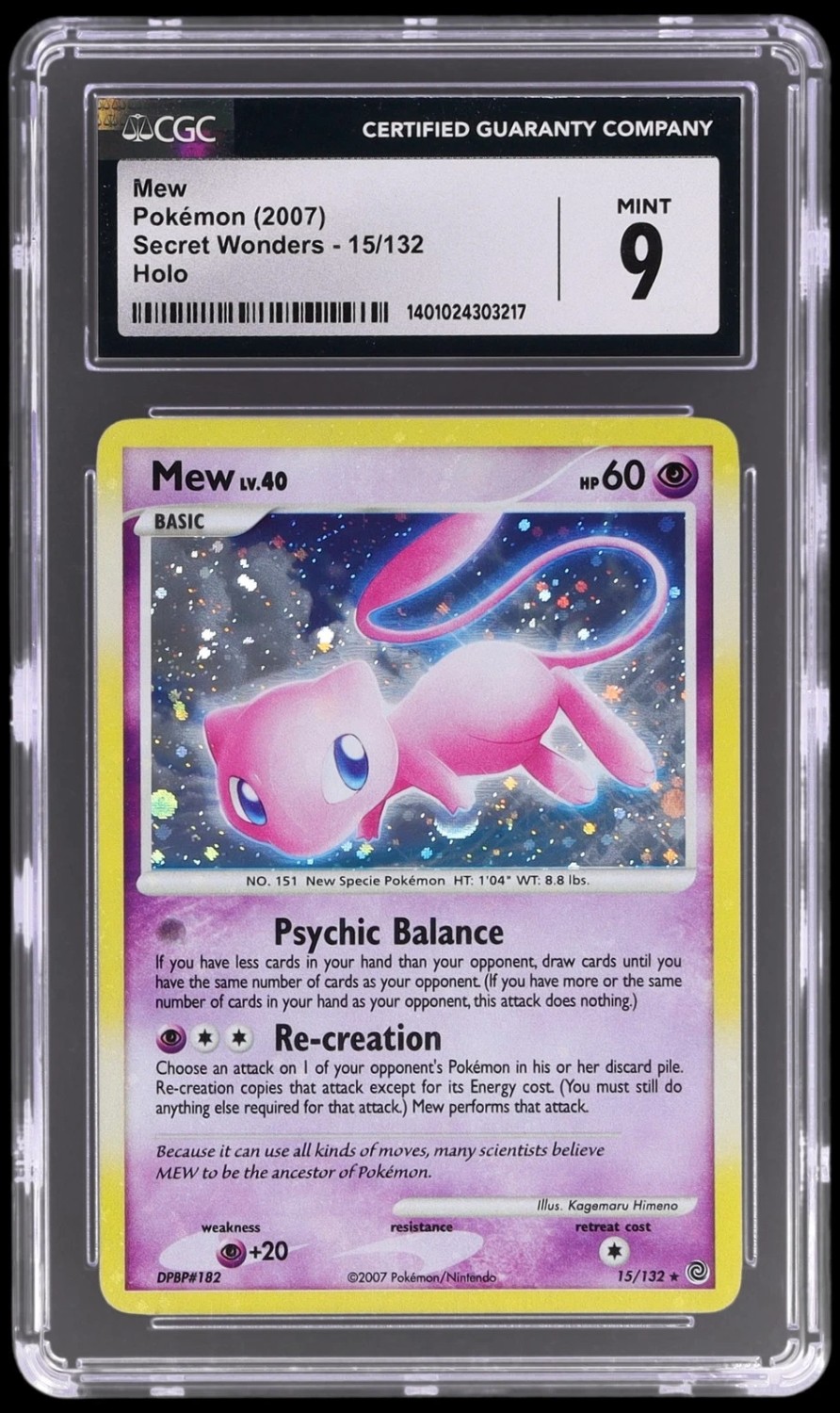 Mew