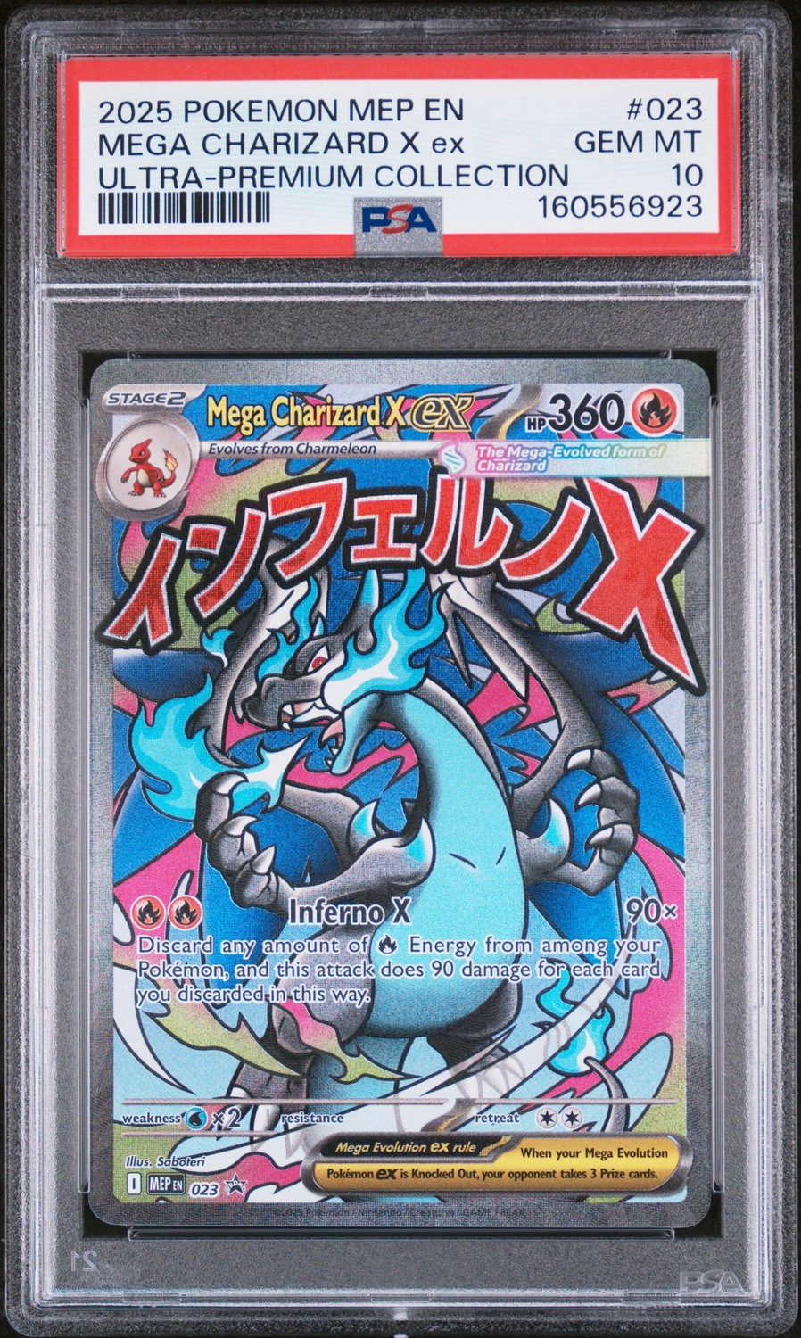 MEGA CHARIZARD X ex