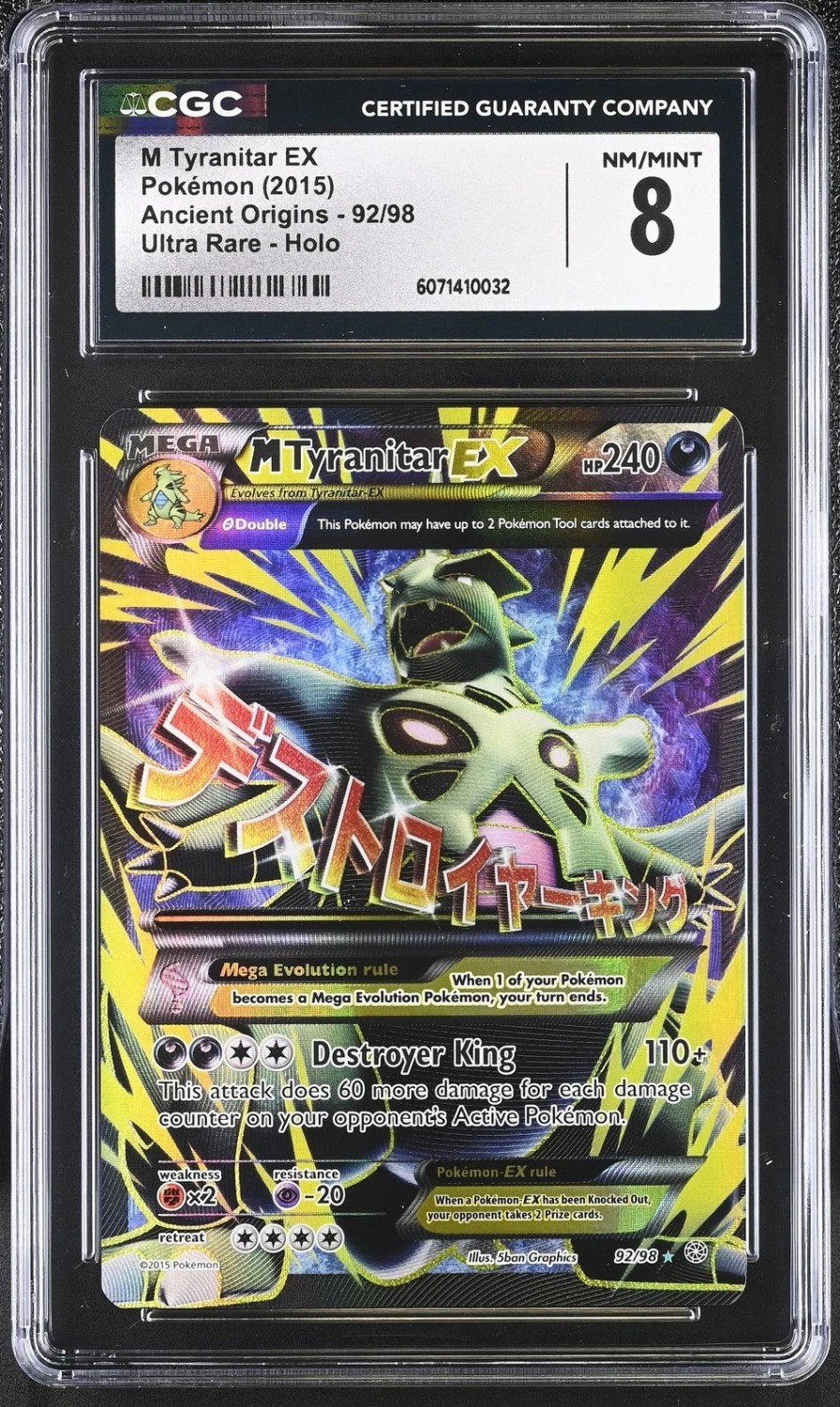 FA/M TYRANITAR EX
