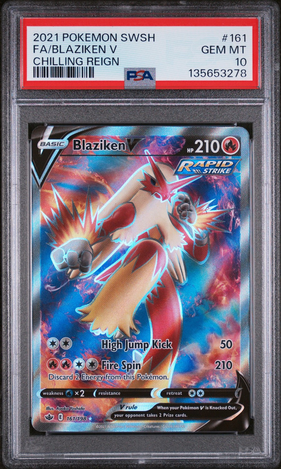 Blaziken V