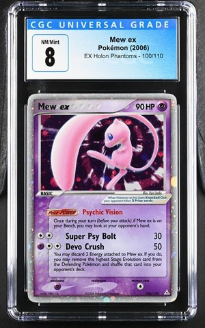 Mew EX