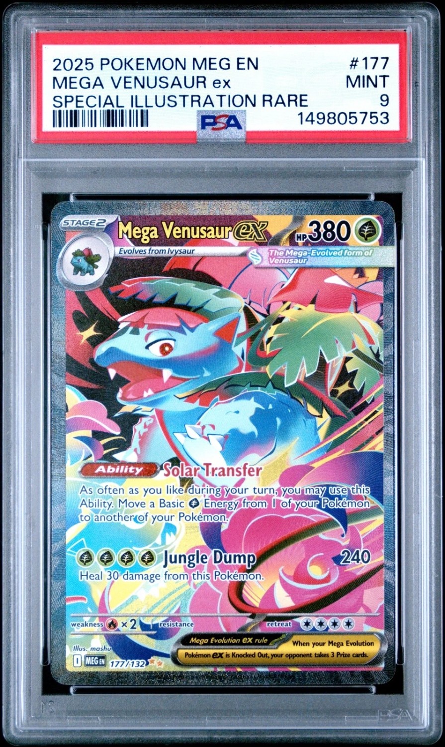 MEGA VENUSAUR ex