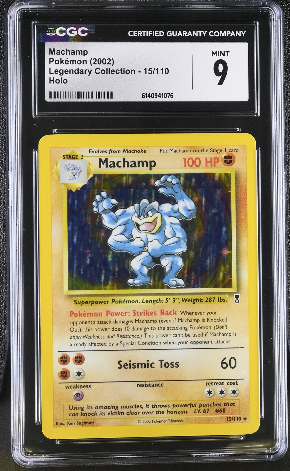 Machamp