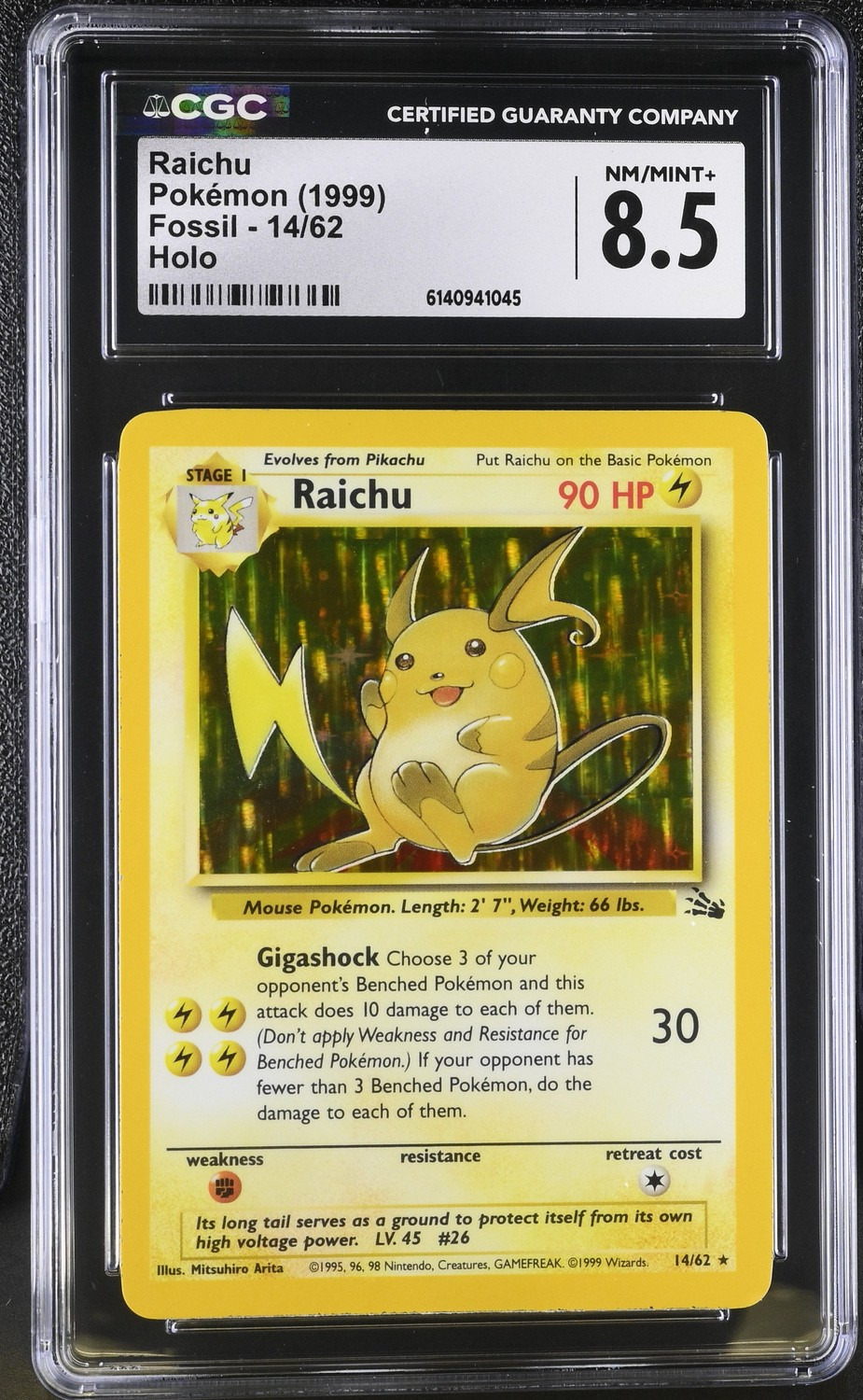RAICHU