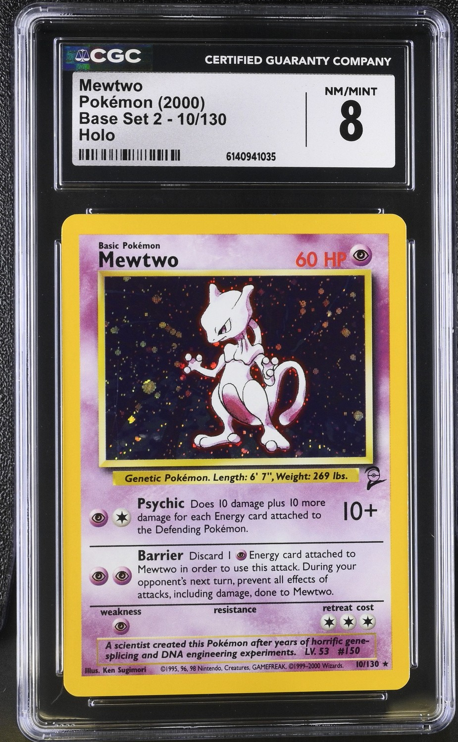 MEWTWO