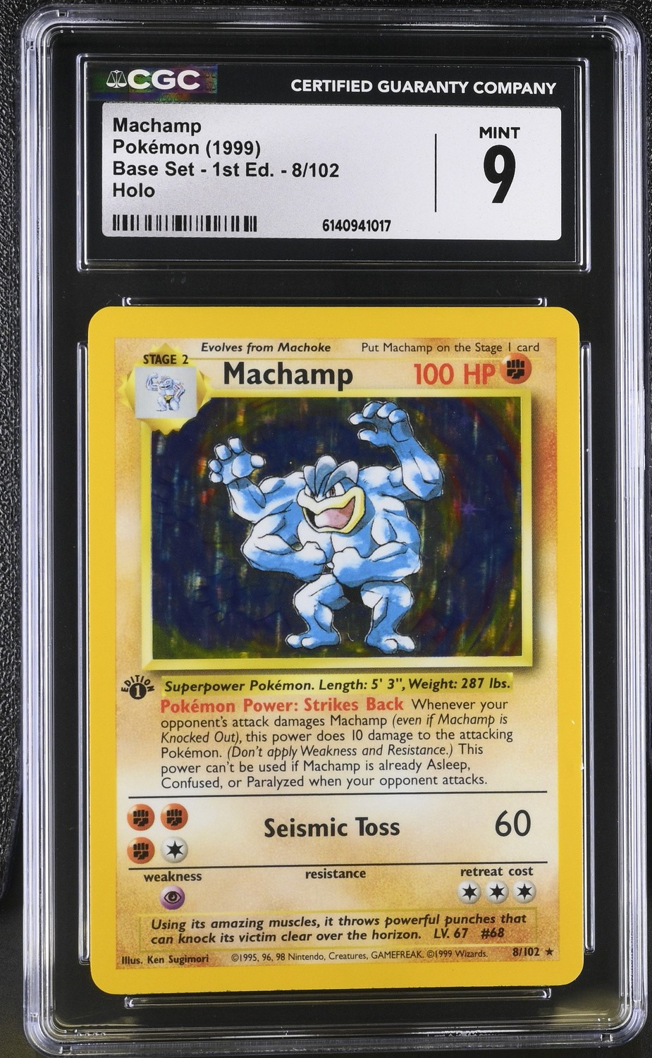 Holo · 1st Edition