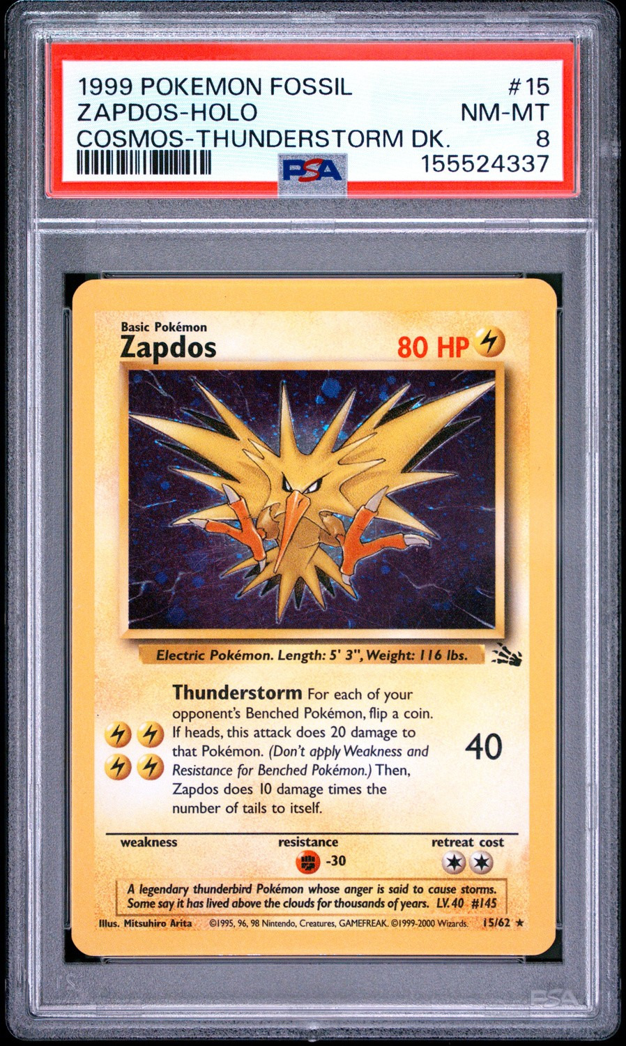 ZAPDOS