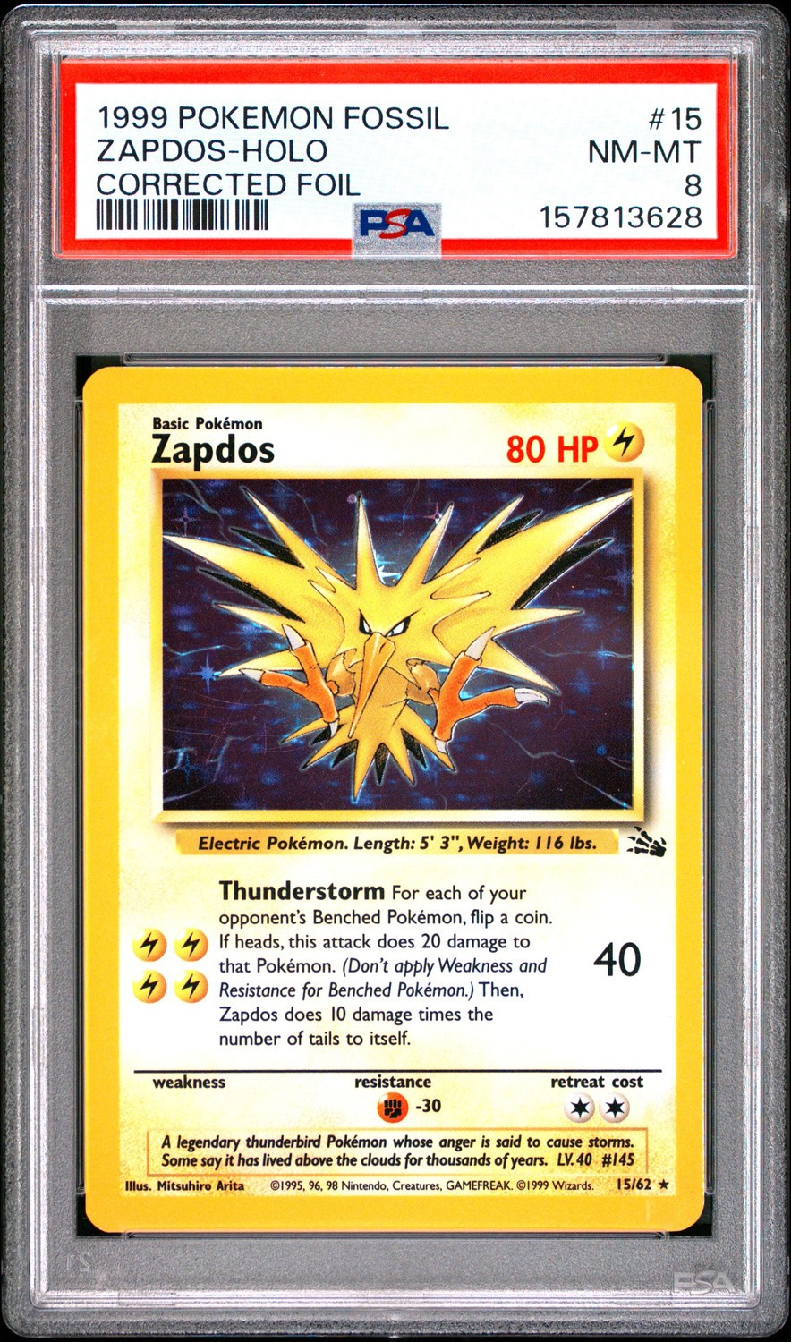 Holo · Corrected