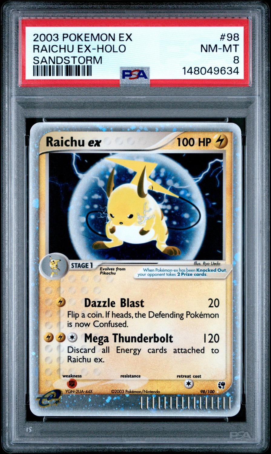 Raichu EX