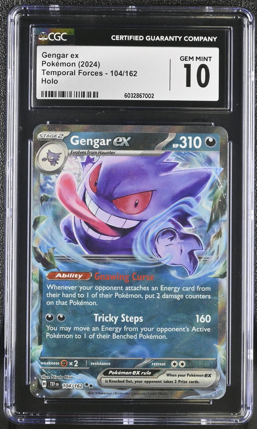 GENGAR ex