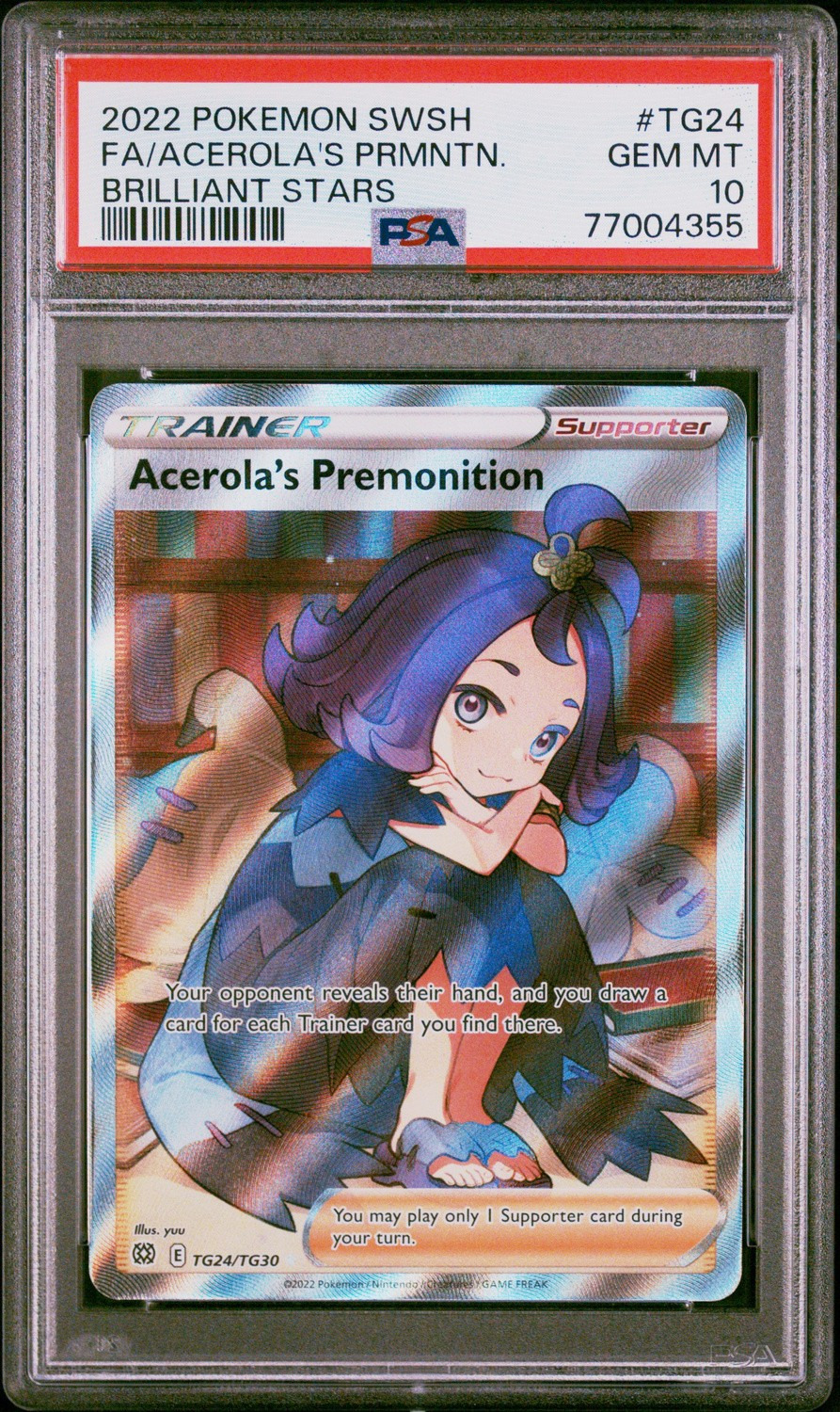 FA/ACEROLA'S PRMNTN.