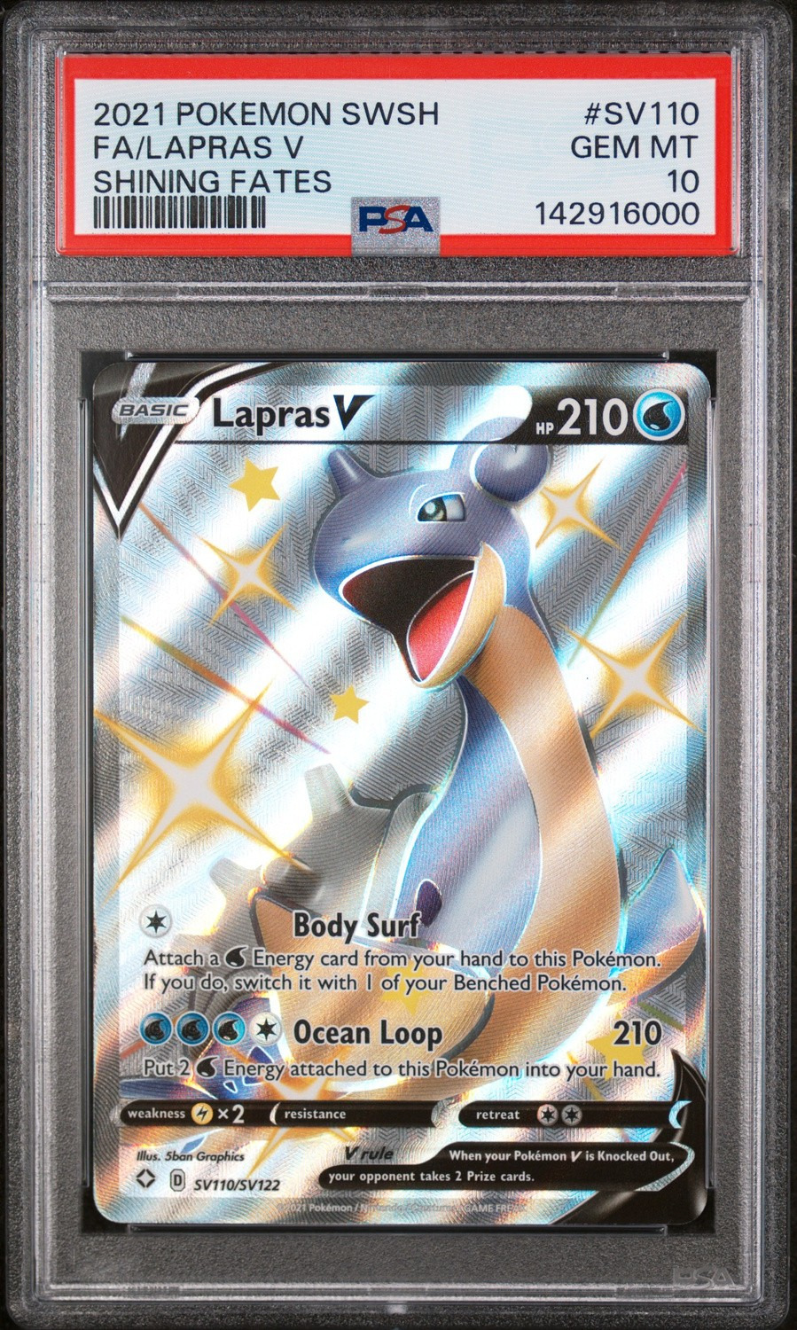 Lapras V