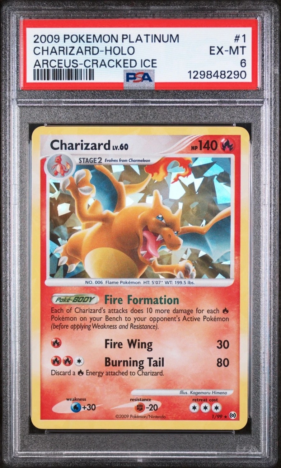 Charizard