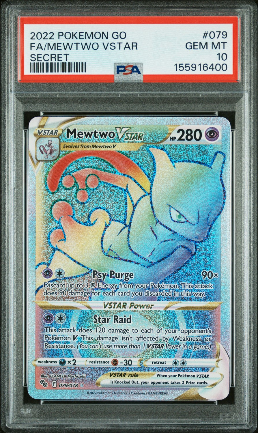 Mewtwo VSTAR