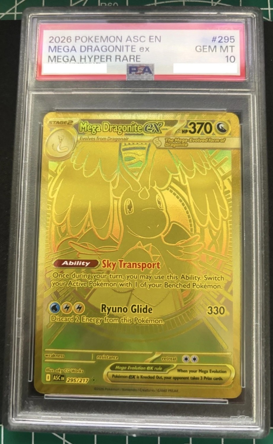 MEGA DRAGONITE ex