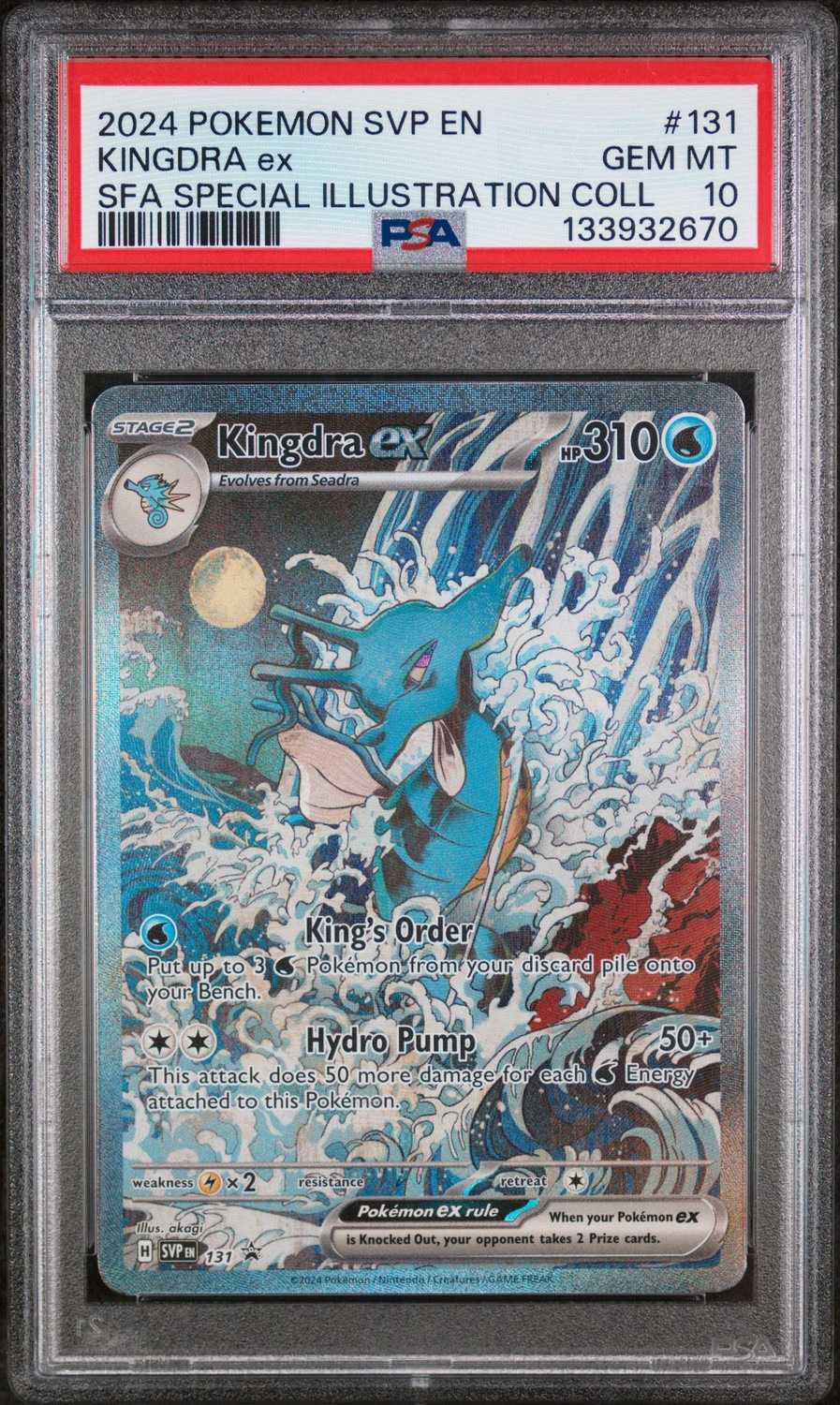 KINGDRA ex