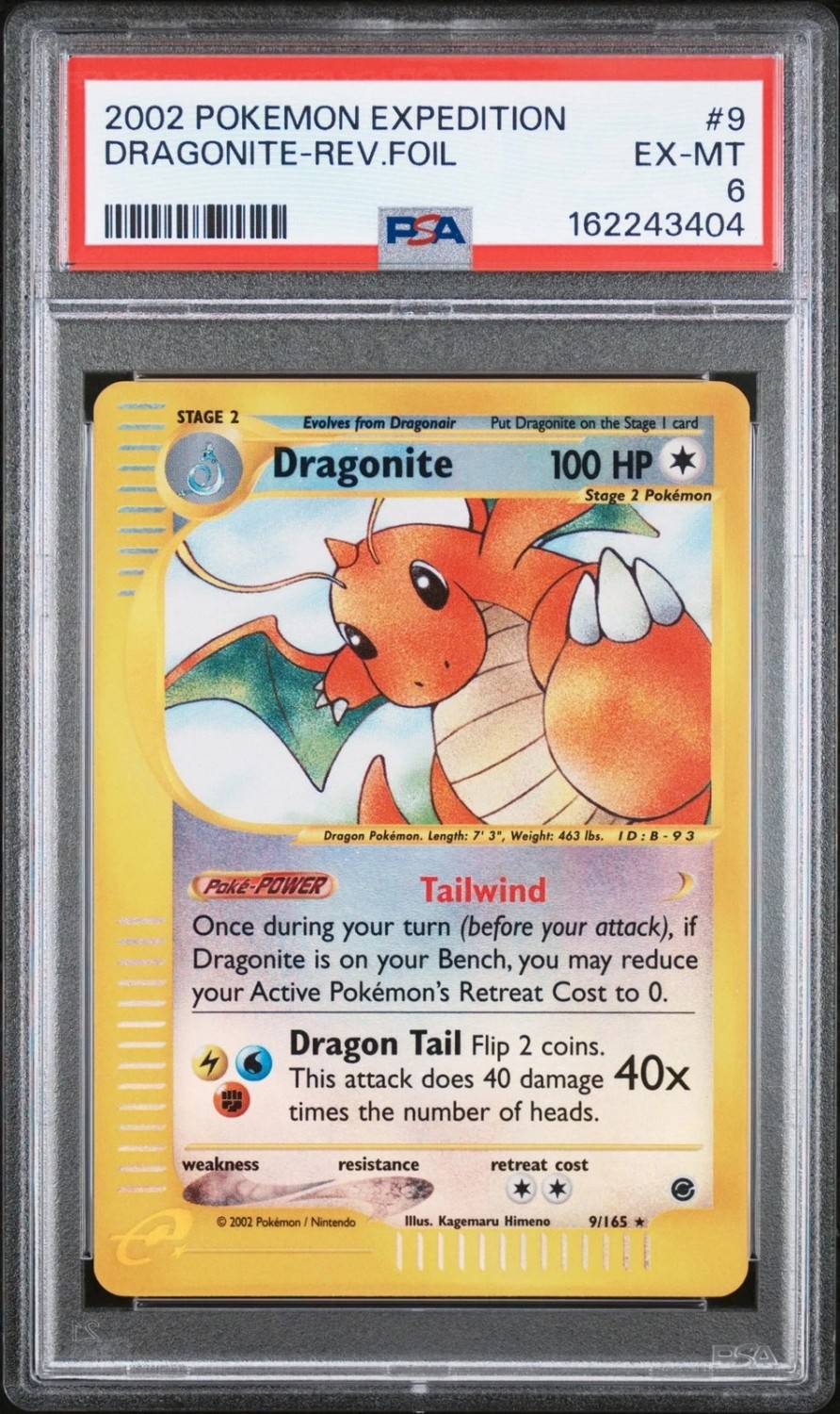 Dragonite