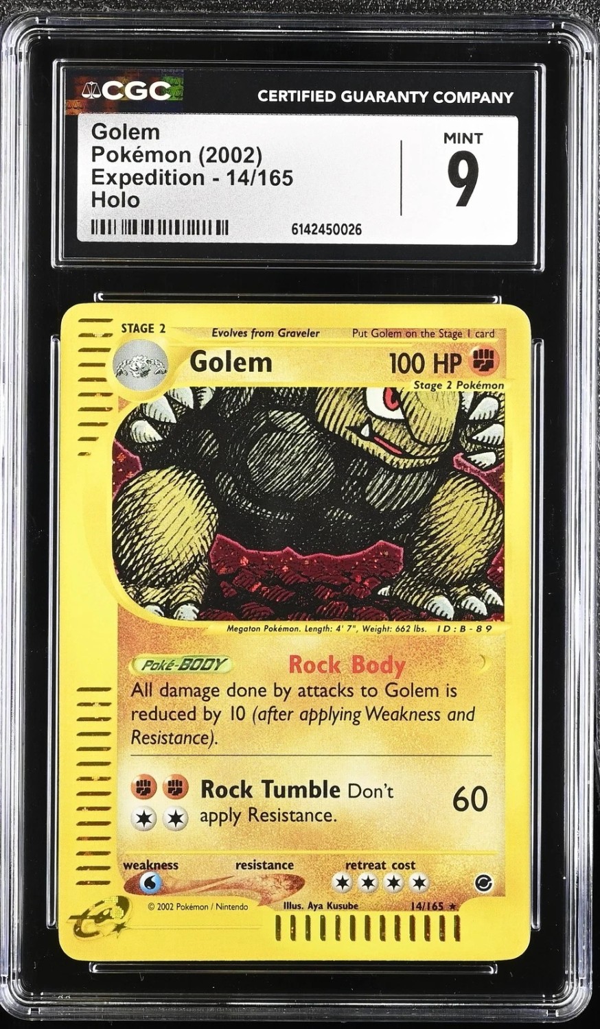 Golem