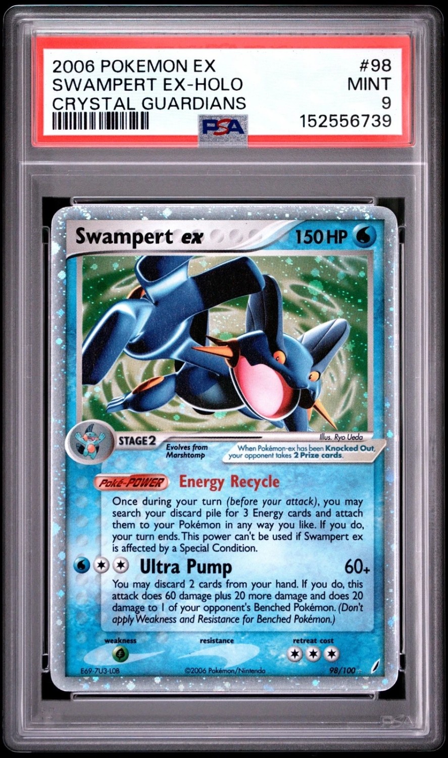 Swampert EX