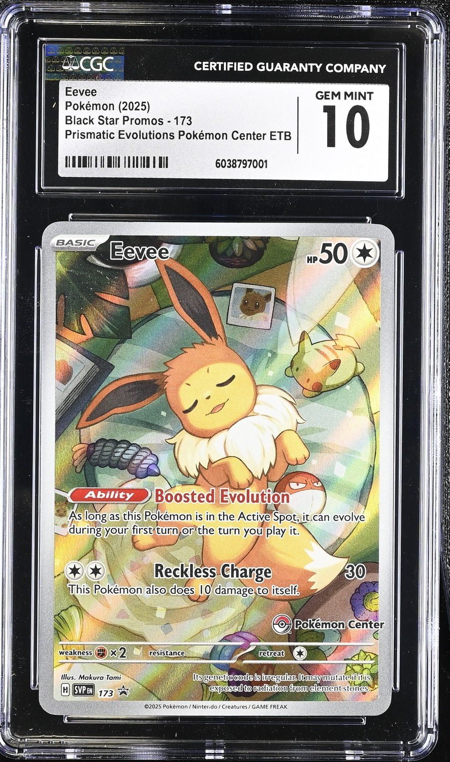 Pokemon Center Etb