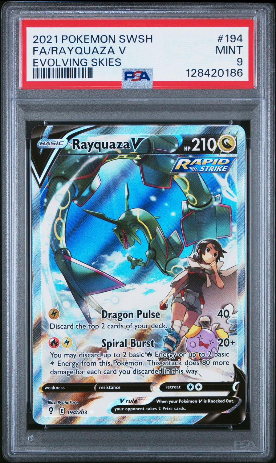 FA/RAYQUAZA V