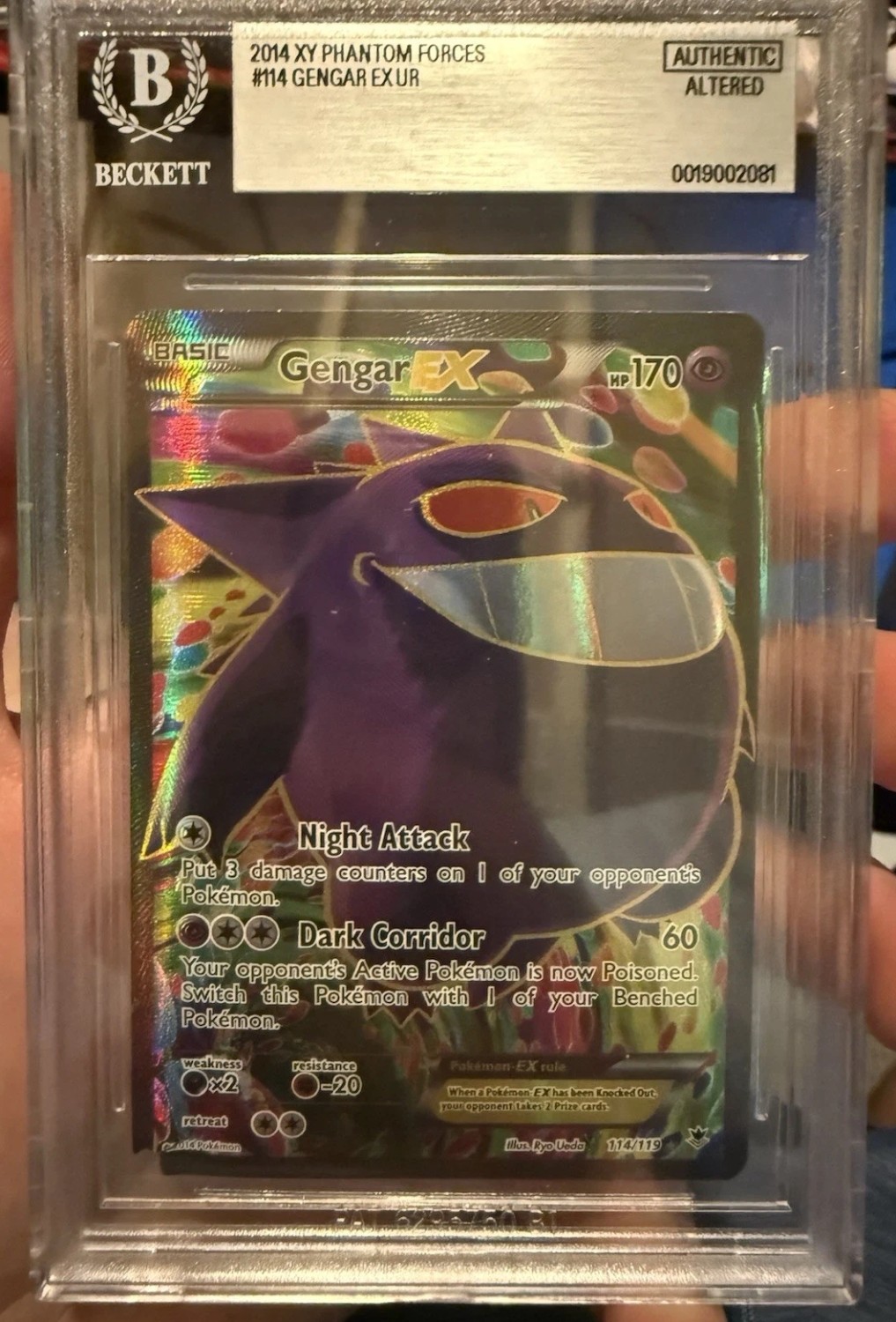 Gengar EX