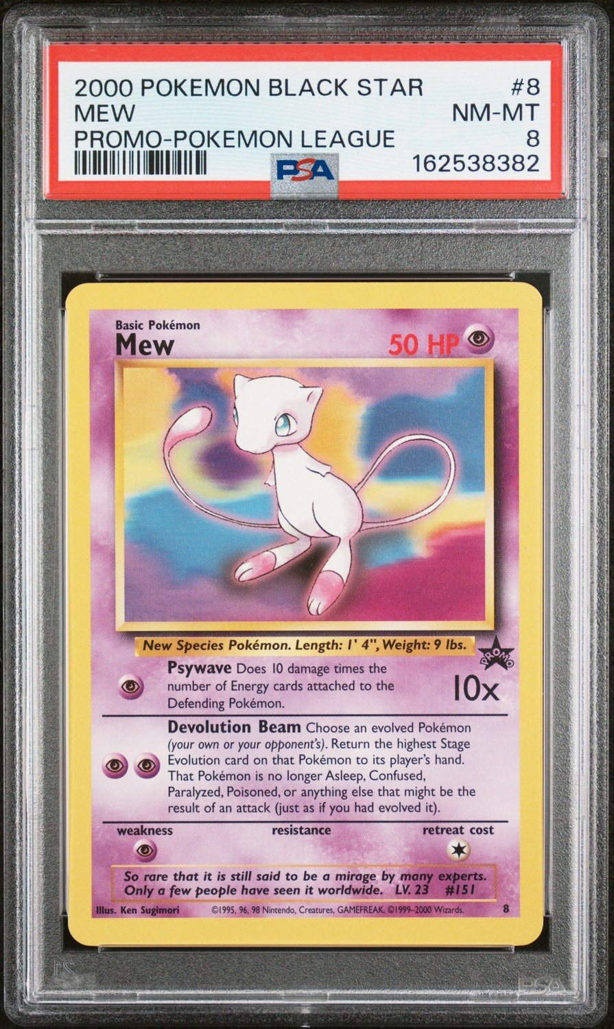 Mew