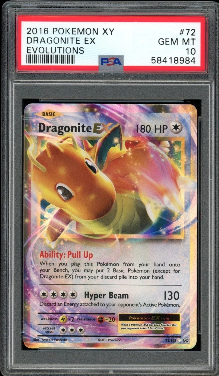Dragonite EX